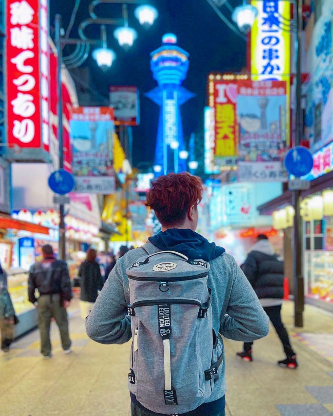 Ash Backpack