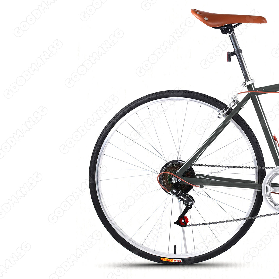 7 Speed Classic City Bicycle with Basket