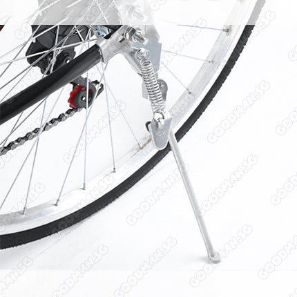 7 Speed Classic City Bicycle with Basket