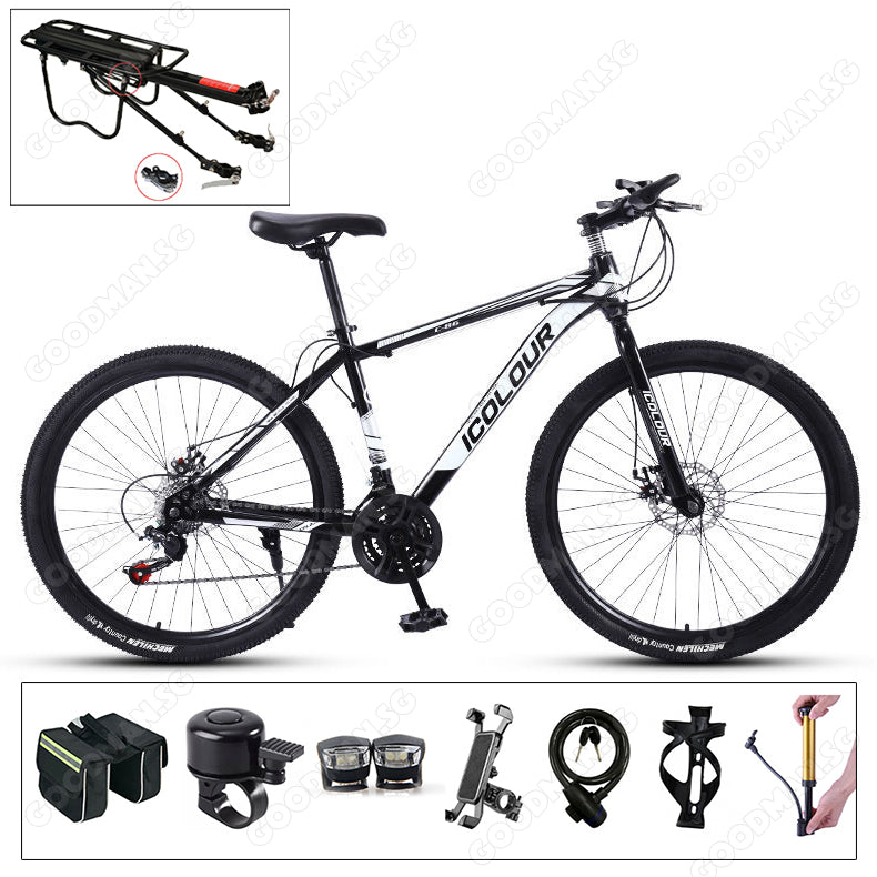 ICOLOUR 26 inch 21 Speed Mountain Bike Suspension