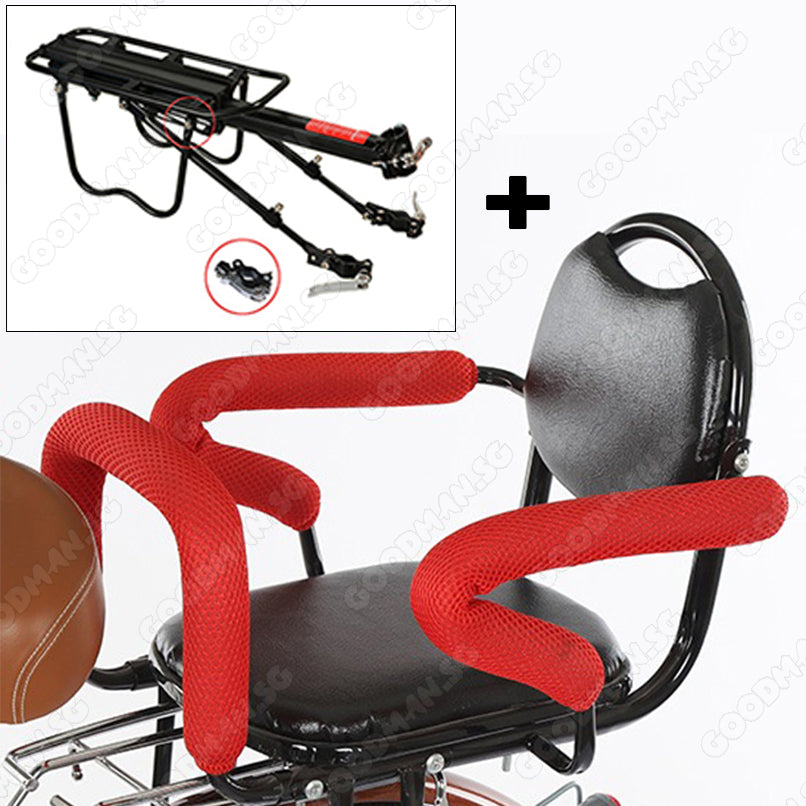 Bicycle Back Child Seat B