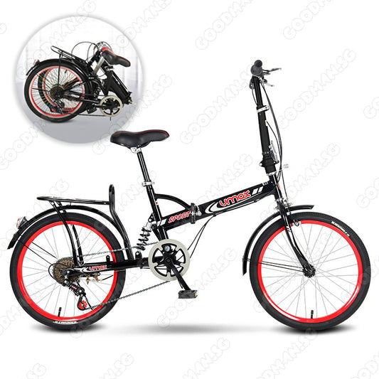 VMAX Foldable Bicycle with 6 Speed Gear