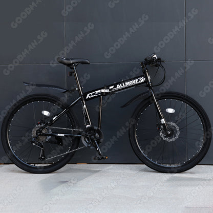 ALLMOVE 26" Foldable 21 Speed Mountain Bike