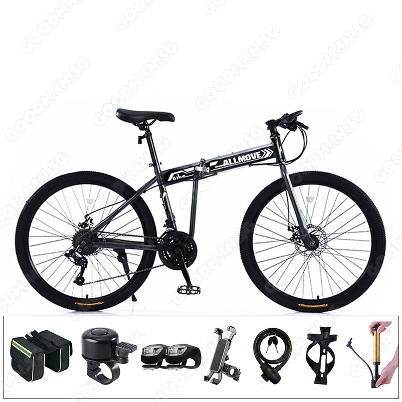ALLMOVE 26" Foldable 21 Speed Mountain Bike