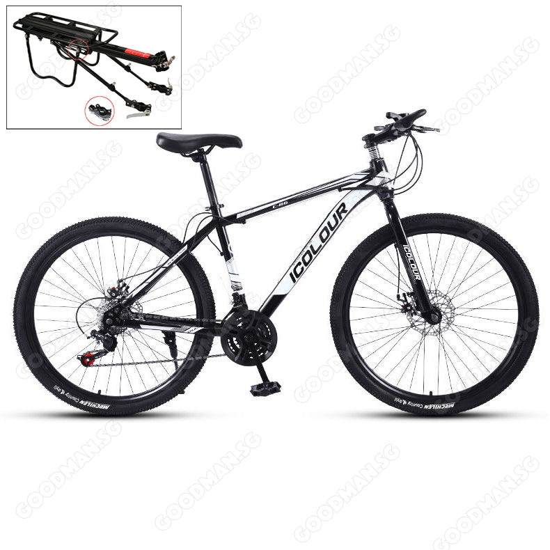 ICOLOUR 26 inch 21 Speed Mountain Bike Suspension