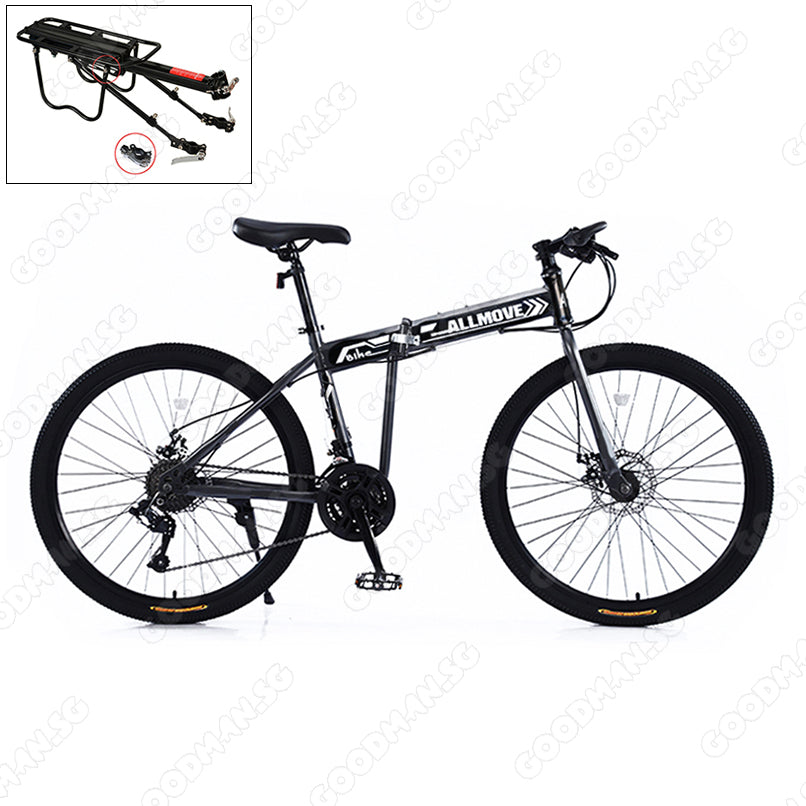 ALLMOVE 26" Foldable 21 Speed Mountain Bike