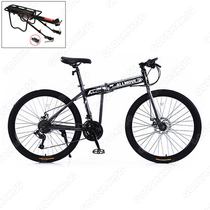 ALLMOVE 26" Foldable 21 Speed Mountain Bike