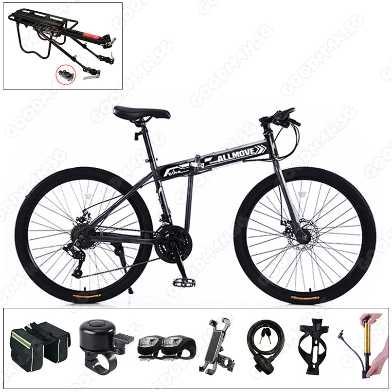 ALLMOVE 26" Foldable 21 Speed Mountain Bike