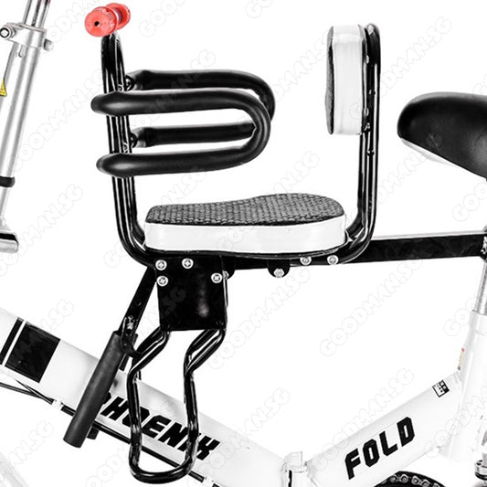 Bicycle Frame Child Seat